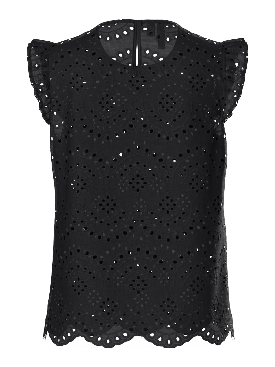 PCVILDE Tank - Top - Black - VERO MODA & VILA Bergvik